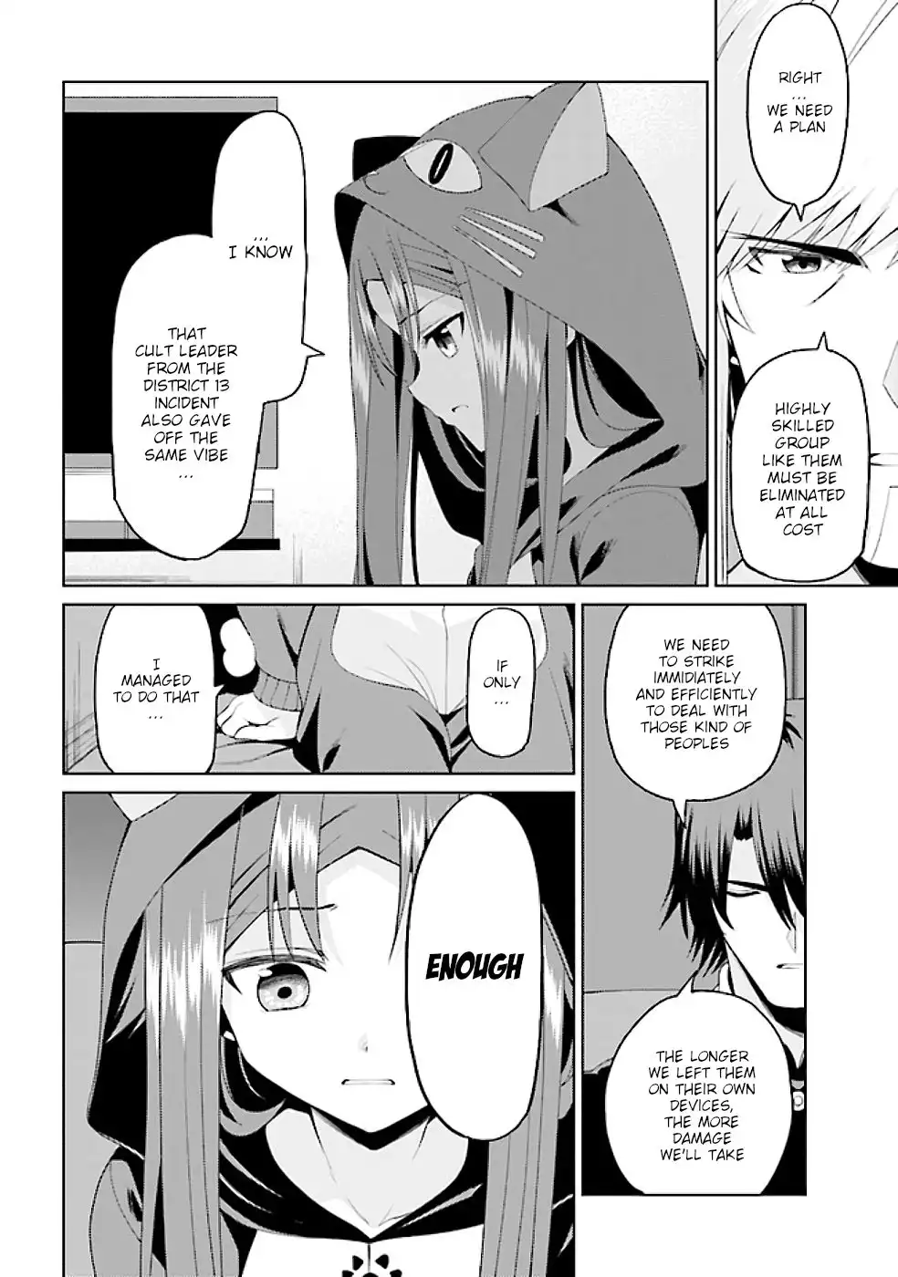 Risou no Musume Nara Sekai Saikyou Demo Kawaigatte Kuremasuka Chapter 14.3 6